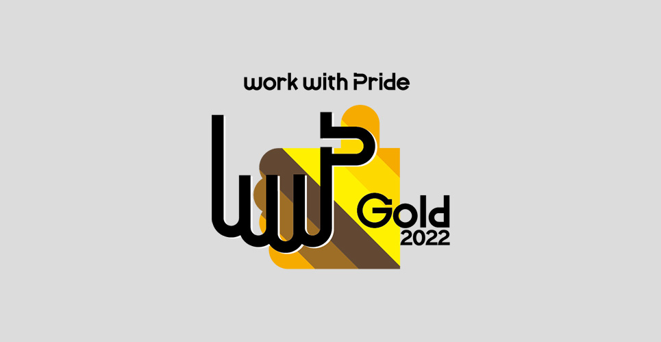 Gold Rating in 2022 Work With Pride Index in Japan