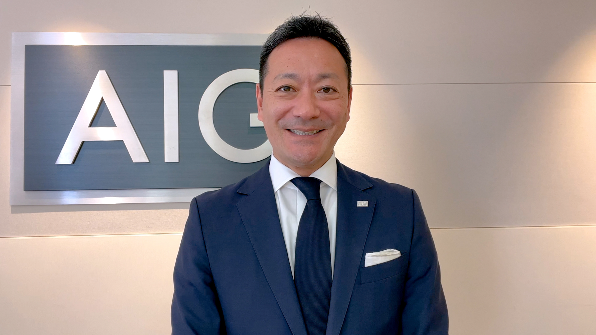 Colleagues of AIG: Sean Kohari (Careers)